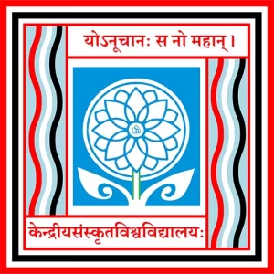 Central Sanskrit University logo
